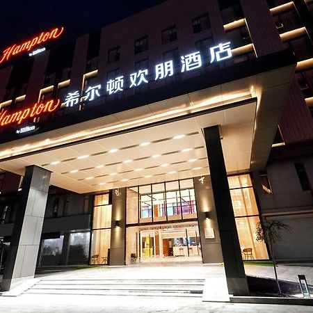 Hampton By Hilton Binzhou Hotel Bagian luar foto