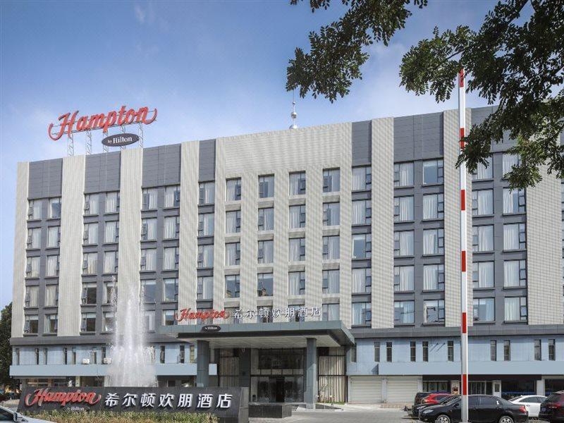 Hampton By Hilton Binzhou Hotel Bagian luar foto